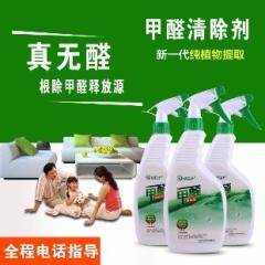 韶關地毯清洗價格