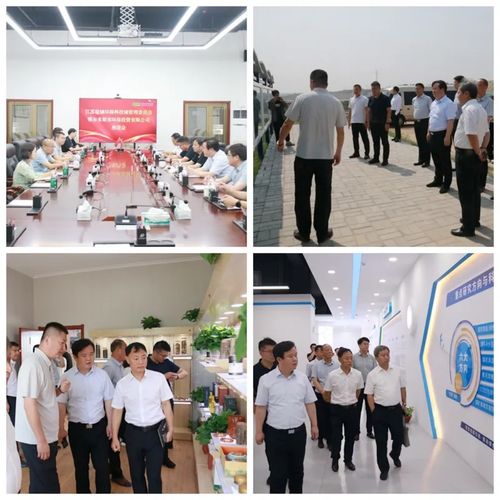 雙碳 未來,綠企共贏 2024鹽城環(huán)保科技城節(jié)能環(huán)保產(chǎn)業(yè)發(fā)展洽談會 鄂爾多斯站 成功舉行