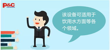 西安紫云環(huán)保科技集團(tuán)