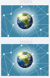 jpg科技環(huán)保海報(bào) jpg格式科技環(huán)保海報(bào)素材圖片 jpg科技環(huán)保海報(bào)設(shè)計(jì)模板 