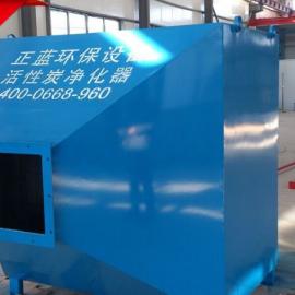 滄州過濾設(shè)備價格 批發(fā) 供應(yīng) 谷瀑環(huán)保