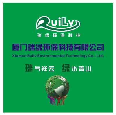 綠色未來 環(huán)保科技產品中心引領可持續(xù)發(fā)展之路