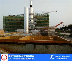 新疆秸稈處理設備——泰安宏鑫環保科技，助力綠色農業可持續發展