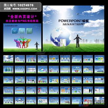 環?？萍?105 綠色創新的前沿與未來