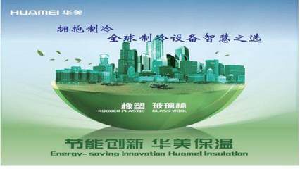 河北大城縣環保新舉措 科技賦能，百姓點贊“新作為”