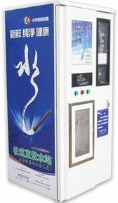 北京柏納格爾環?？萍加邢薰驹幚碓O備產品概覽