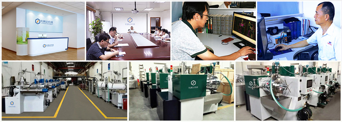 綠色未來，科技守護——XX環?？萍加邢薰竞喗? class=