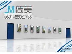 服務優質的展廳設計，簡美展示設計為您量身打造